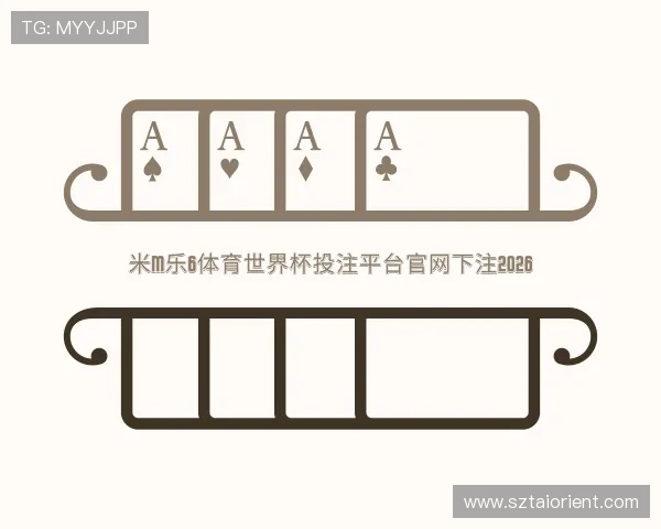 了解米m乐6体育官方登录入口